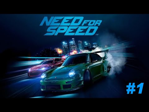【Need for Speed 2015】初見プレイ