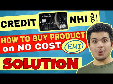 No cost EMI shopping