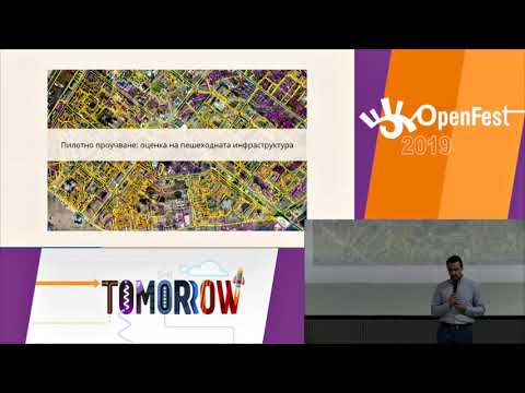 OpenFest 2019 Civic hacking track