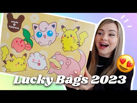 JAPANESE LUCKY BAGS 2023 🍡