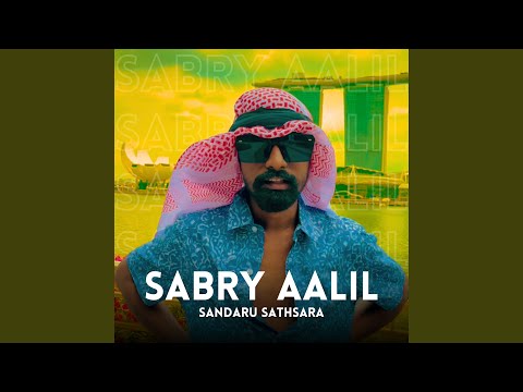 Sabry Aalil