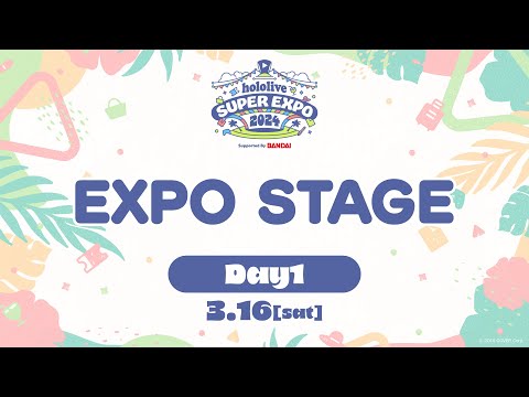 #hololivefesEXPO24