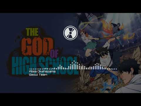 The God Of High School Soundtarck Collection