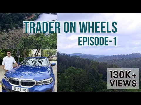 Trader On Wheels