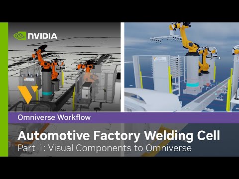 Automotive Factory Welding Cell Workflow