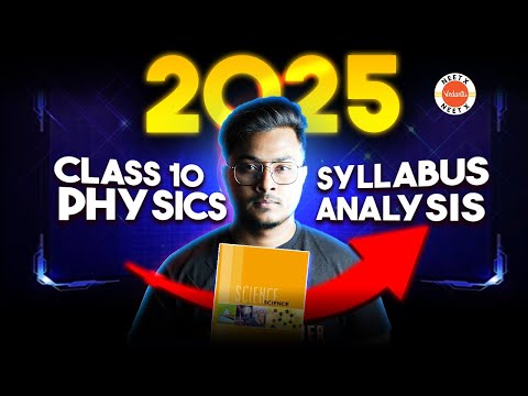 Class 10 Physics | CBSE Class 10th Science (Physics) Preparation | Vedantu Class 10th Preparation | CBSE 2023-24 #VedantuClass10 #Class10Physics