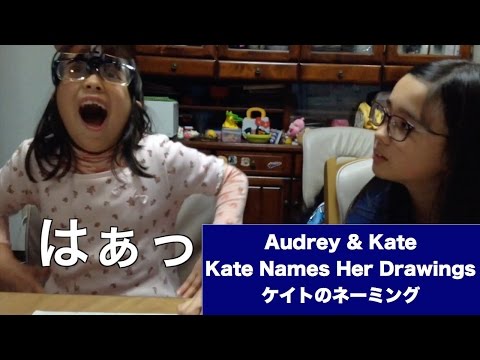 Kate Sensei - ケイト先生シリーズ