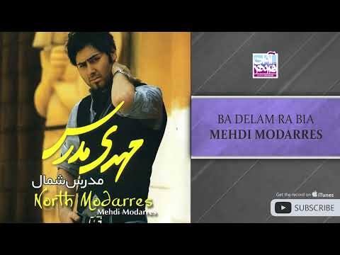 Mehdi Modarres - Modarres Shomal I Album