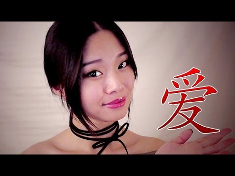 Learn Chinese While You Sleep