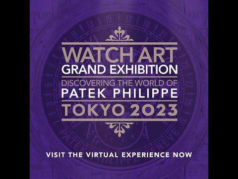 GRAND EXHIBITION WATCH ART TOKYO VIRTUAL VISIT