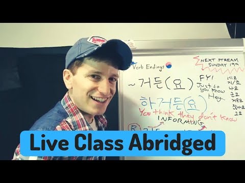 Abridged Live Classes