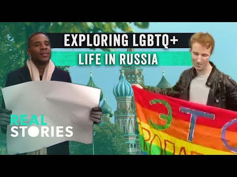 LGBT Documentaries