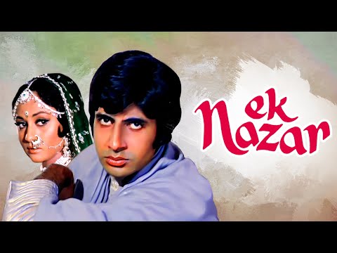 Jaya Bachchan ki Superhit Movies  #shemaroomovies #bollywood