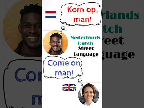 NEDERLANDS DUTCH SHORTS LESSONS IN 1 MINUTE