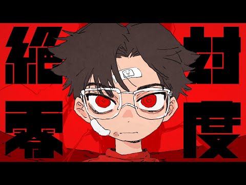 Anime OPs/EDs Full Songs