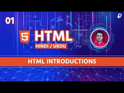 HTML5 Video Tutorials in Hindi/Urdu
