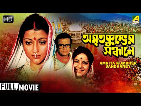 Best of Aparna Sen | Bengali Full Movies