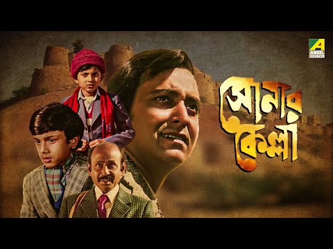 Best of Satyajit Ray | Bengali Movies