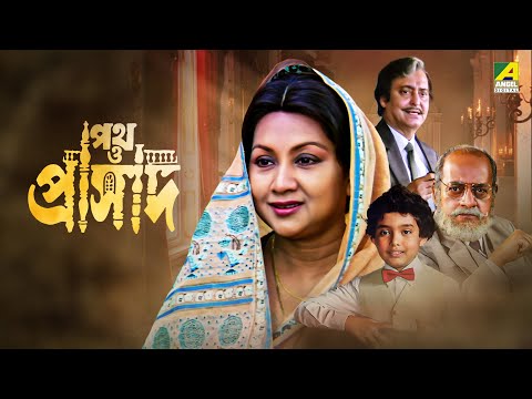 Best of Sandhya Roy | Bengali Full Movies