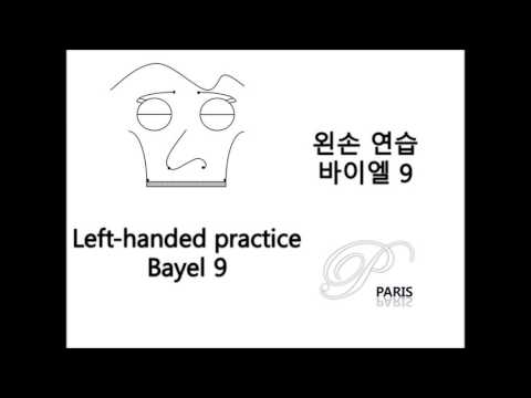 왼손 연습 - 바이엘 [9 - 16], Left-handed practice - Bayel [9 - 16]