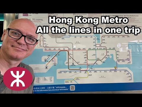 Hong Kong  #hongkong  #china #metro