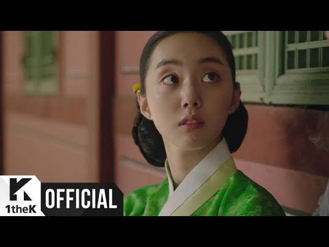 Joseon survival period(조선생존기) OST Part.4