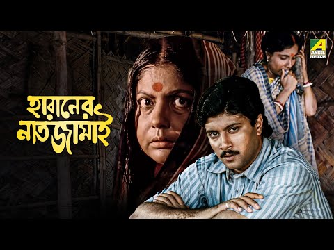 Best of Soumitra Chatterjee | Bengali Full Movies