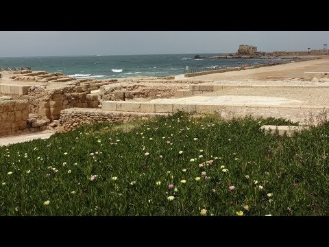In the Footsteps of Paul the Apostle: Israel - Caesarea Maritima