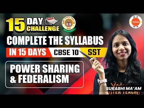 Complete SST Syllabus in One Shot | 15 Days Challenge