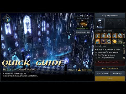 LOST ARK - QUICK GUIDES
