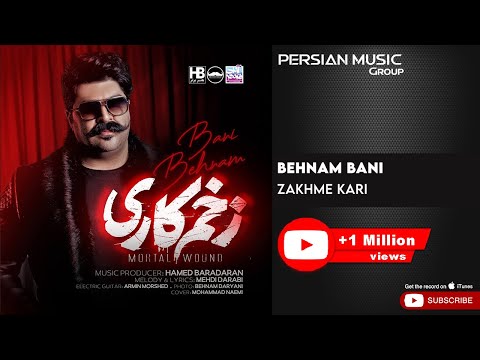 Behnam Bani - Greatest Hits ( پربازدید های بهنام بانی )