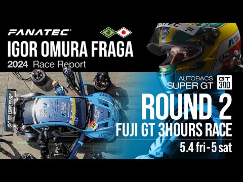 FANATEC  IGOR OMURA FRAGA Race Report