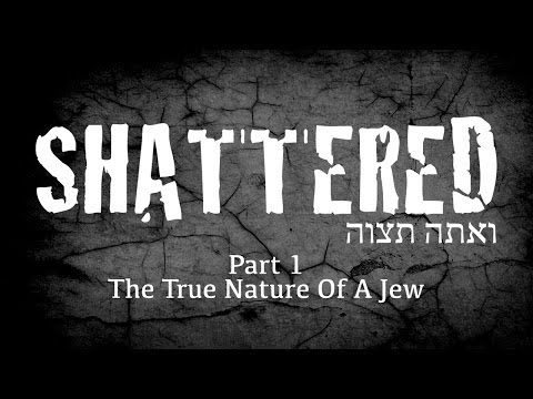 Shattered with Rabbi Manis Friedman