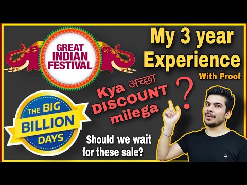 Flipkart big billion day sale