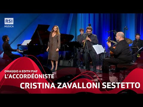 Cristina Zavalloni Sestetto