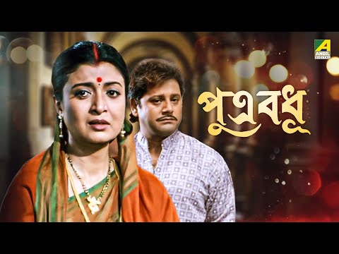 Best of Debashree Roy | Bengali Full Movies