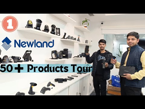 Newland All Product Tour
