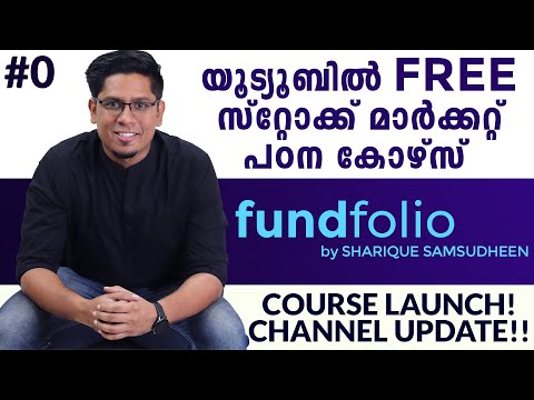 Learn Stock Market Malayalam - fundfolio by Sharique Samsudheen