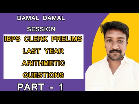 DAMAL DAMAL BY KARTHICK (PPRELIMS ARITHMETIC SUMS FROM 8TH DEC 2023)