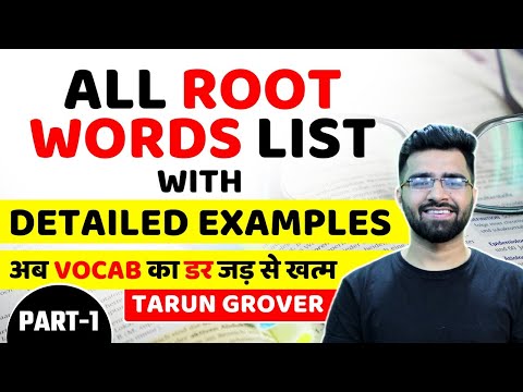 Root Words - Vocabulary