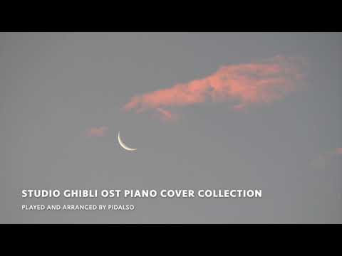 피아노 커버 모음 | Piano Cover Collection