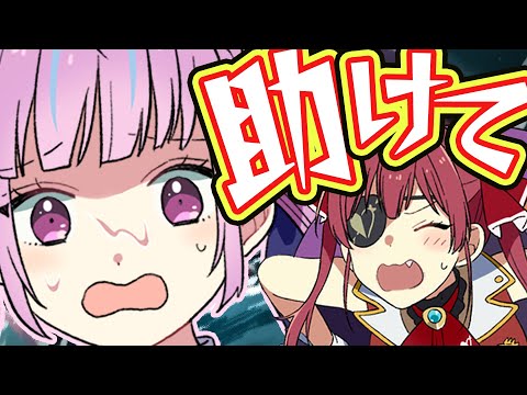 【マンガ】UMISEA ストーリー動画【Manga-style Video】
