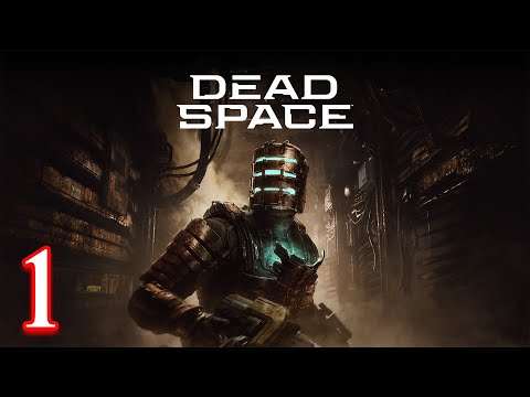 DEAD SPACE REMASTERED