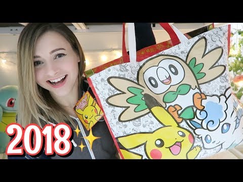 JAPANESE LUCKY BAGS 2018 🛍️