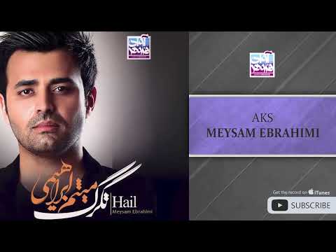 Meysam Ebrahimi - Tagarg I Album