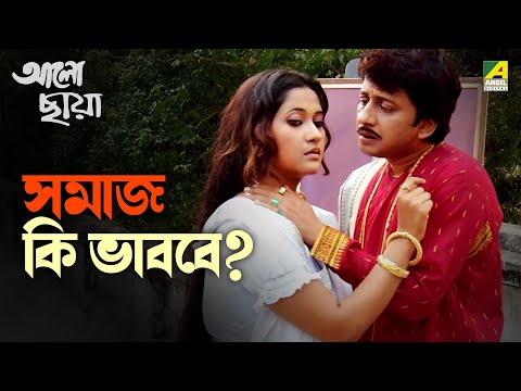 Best Of Bangla Cinema Scene