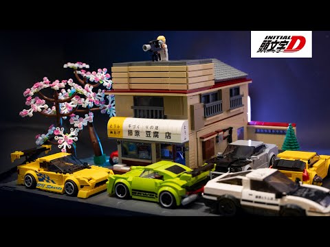 LEGO Speed Champions City Build