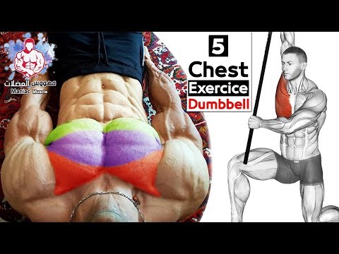 Chest workout with dumbbell