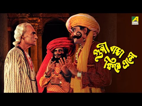 Best of Rabi Ghosh | Bengali Full Movies