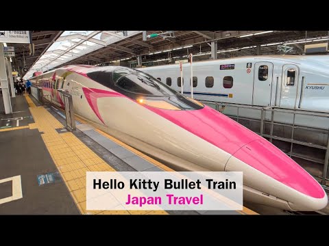 BULLET TRAIN🚄新幹線旅